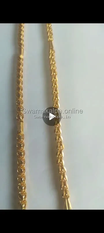 Elegant Gold Beads Chain
