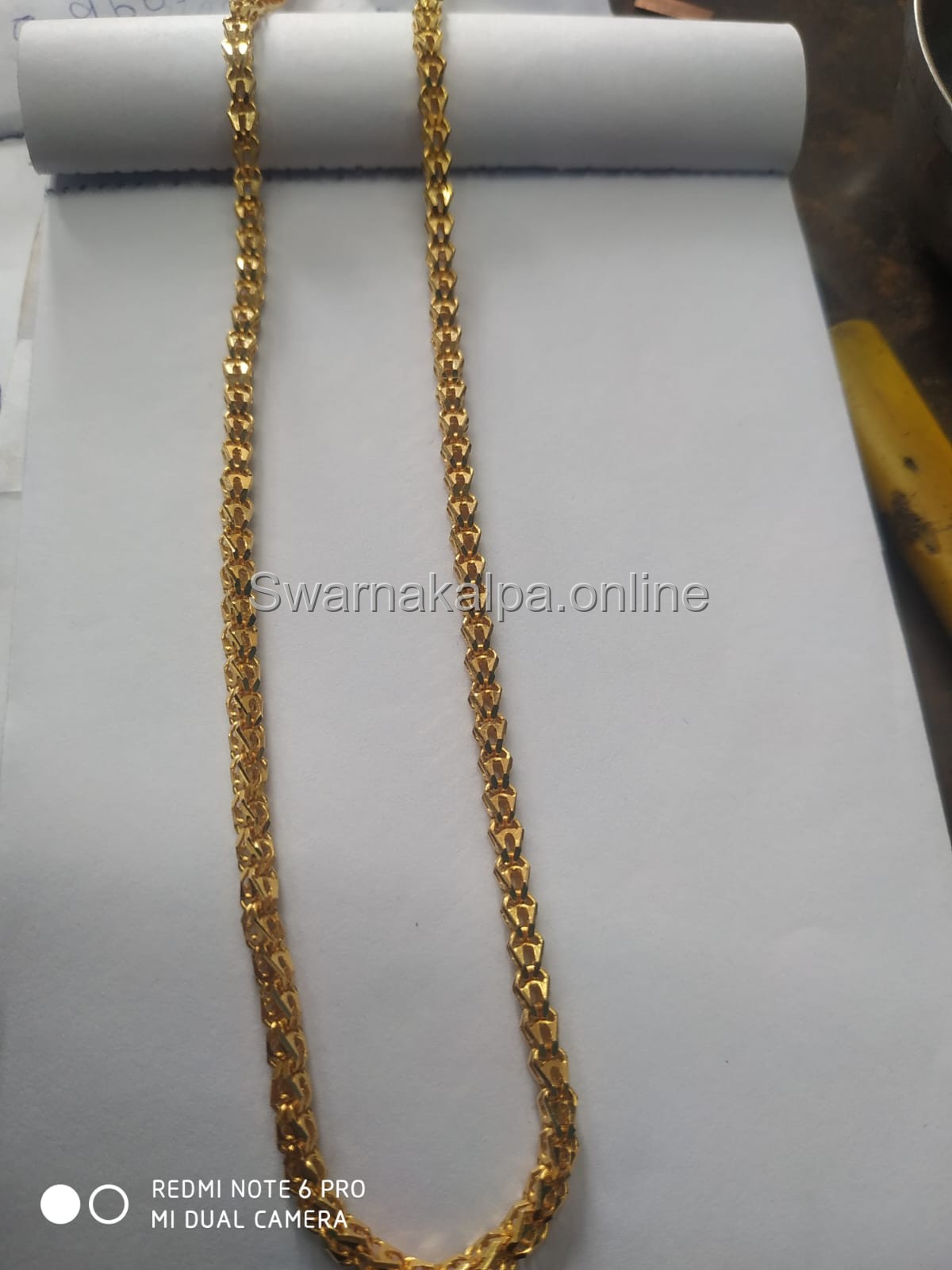 Aimpon Tulip Design Chain