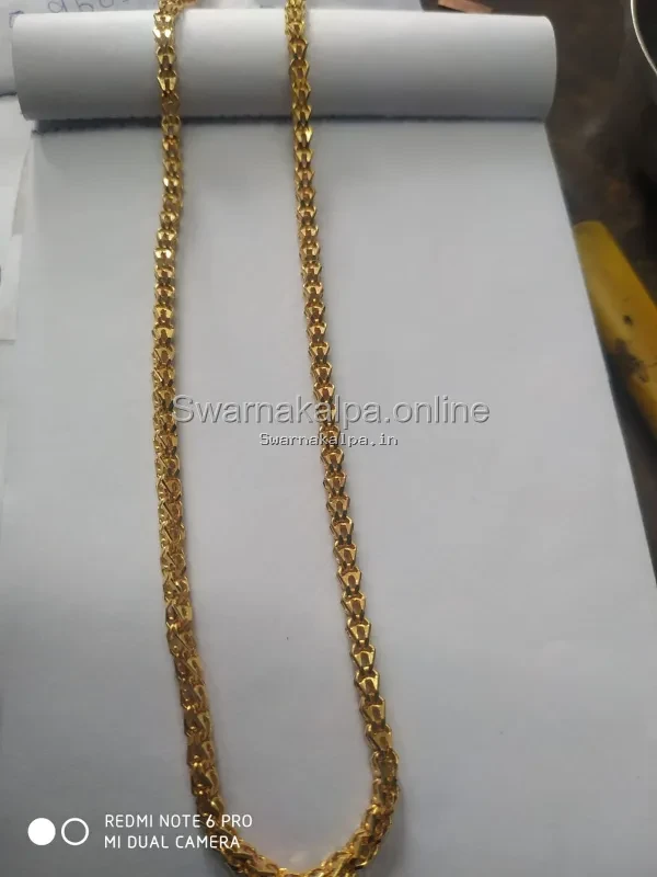 Aimpon Tulip Design Chain