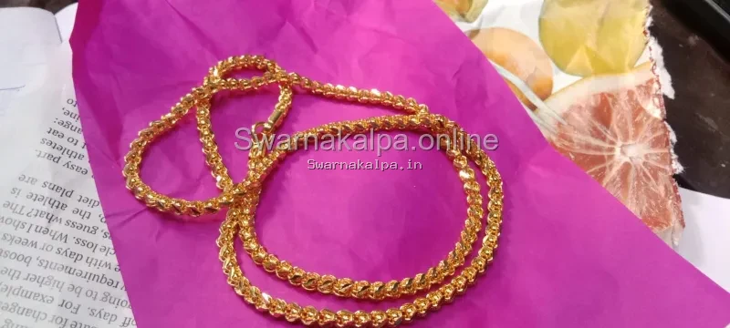 Franco/Wheat Chain