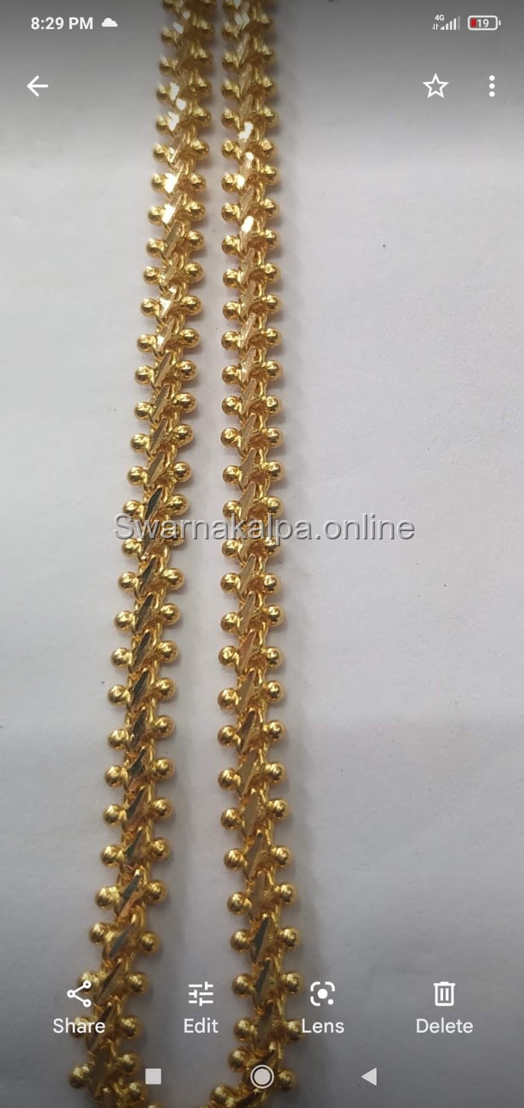 Kuruvikoodu Chain