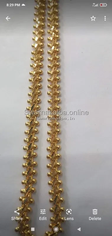 Kuruvikoodu Chain