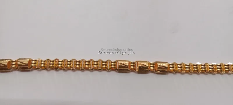 Modern Capsule & Mesh Link Chain