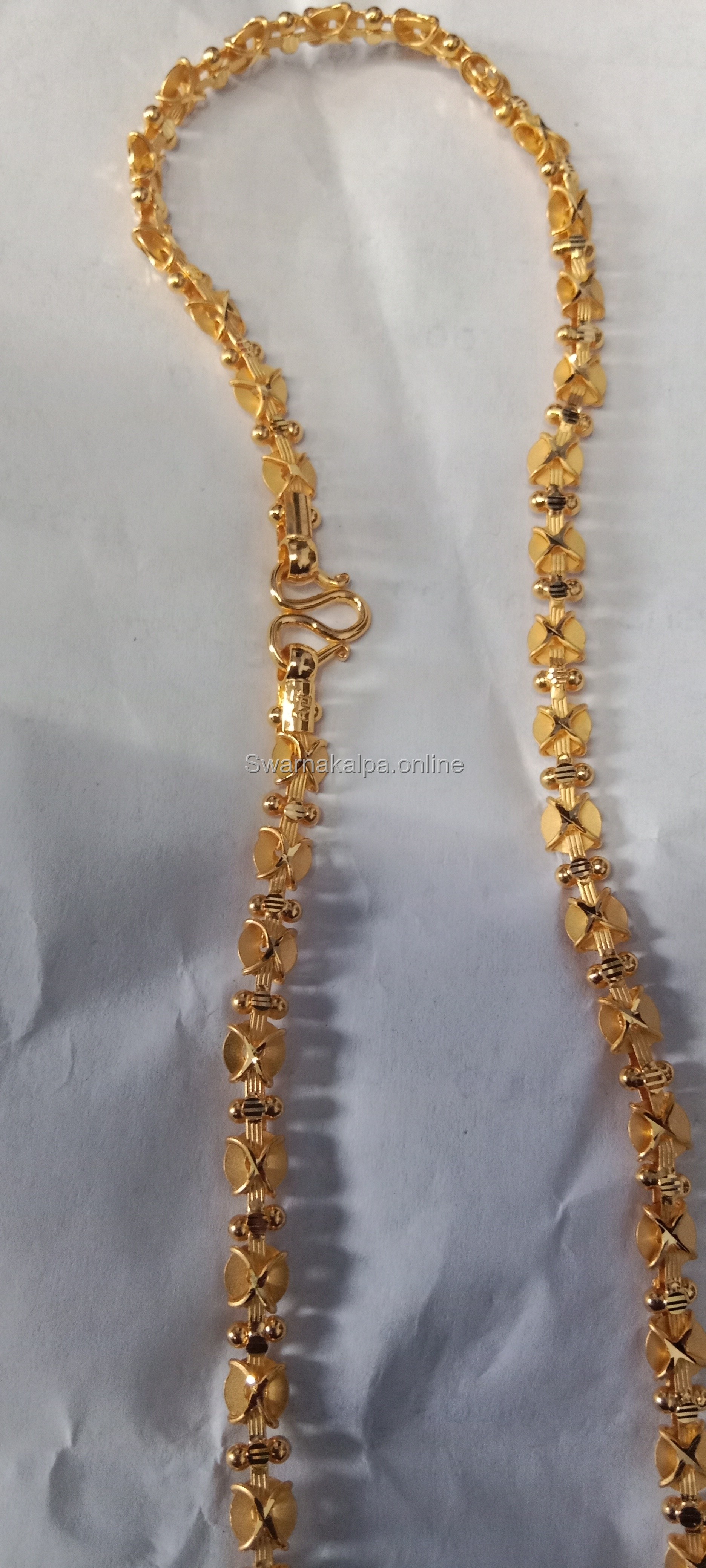 4-Leaf Floral Interlocking Chain