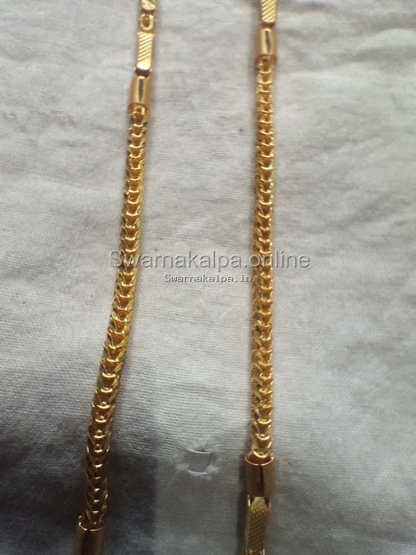 Flat Franco / Woven Wheat Link Chain